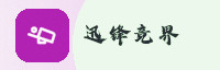 Partner