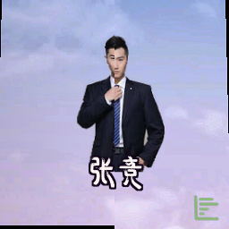 张竞